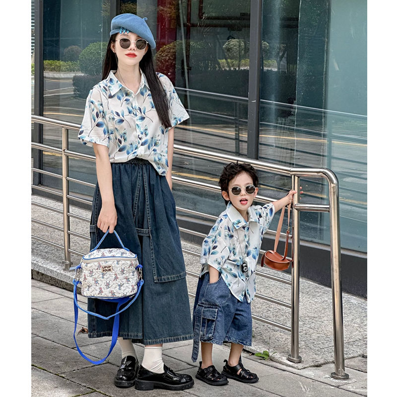 Plant Parent Shirt - Kemeja Cocok Keluarga Liburan Mode Atasan