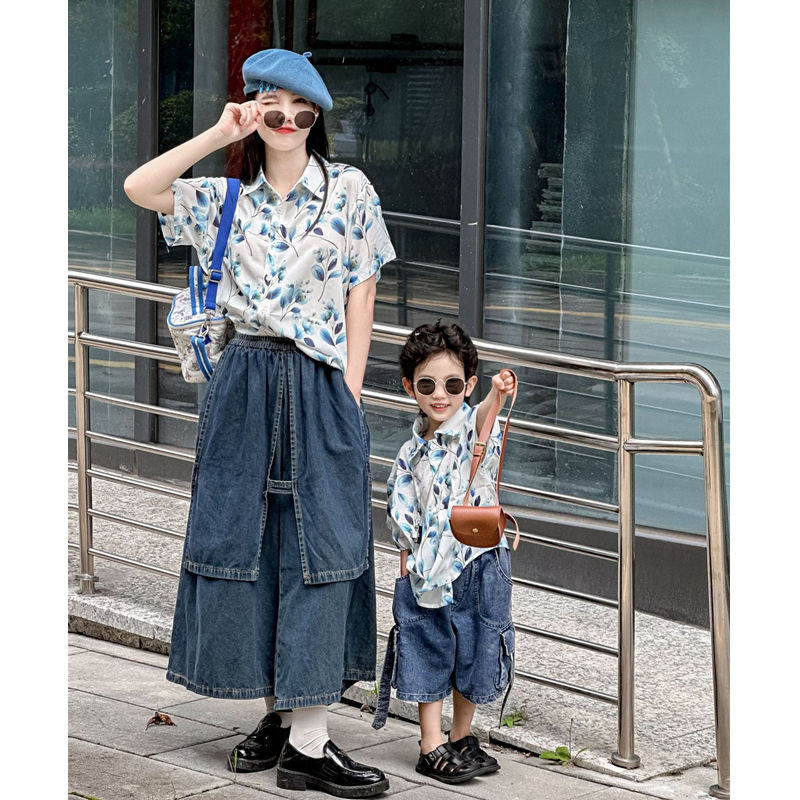 Kemeja Cocok Keluarga Liburan  - Plant Parent Shirt ulasan dan harga