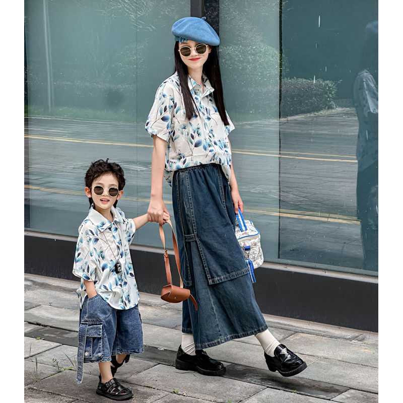 Kemeja Cocok Keluarga Liburan  - Plant Parent Shirt ulasan dan harga